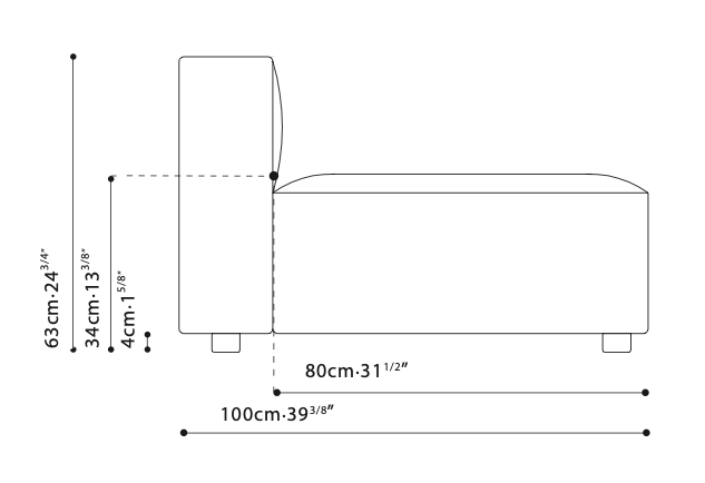 Rubix Armless Sofa 47"