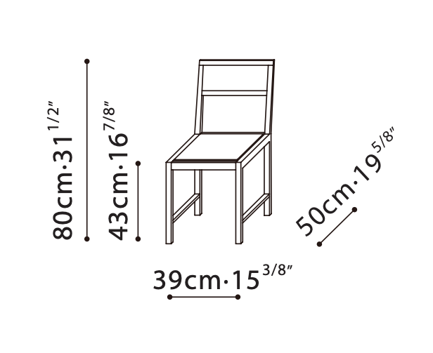 Baiana Dining Chair (No Arms)