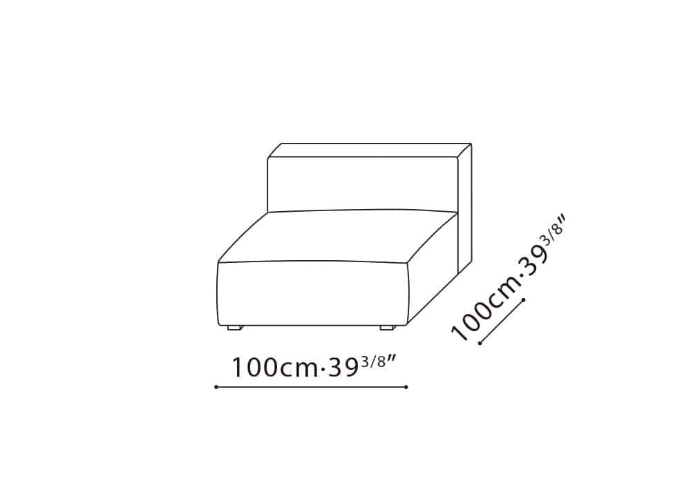 Rubix Armless Sofa 39"