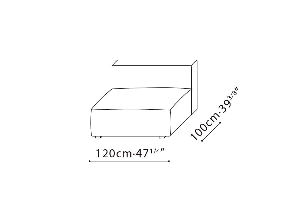 Rubix Armless Sofa 47"